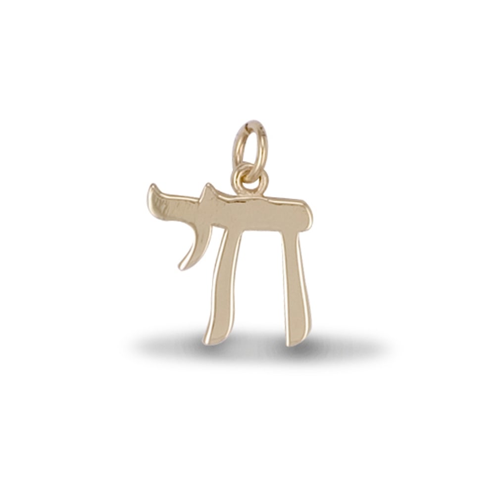 Solid 9ct Yellow Gold Hebrew Chai Life Charm Pendant