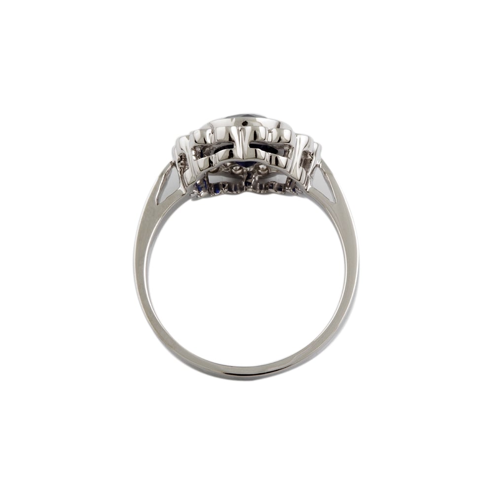 9ct White Gold Blue Sapphire 1.86ct and Diamond 0.21ct Cluster Ring