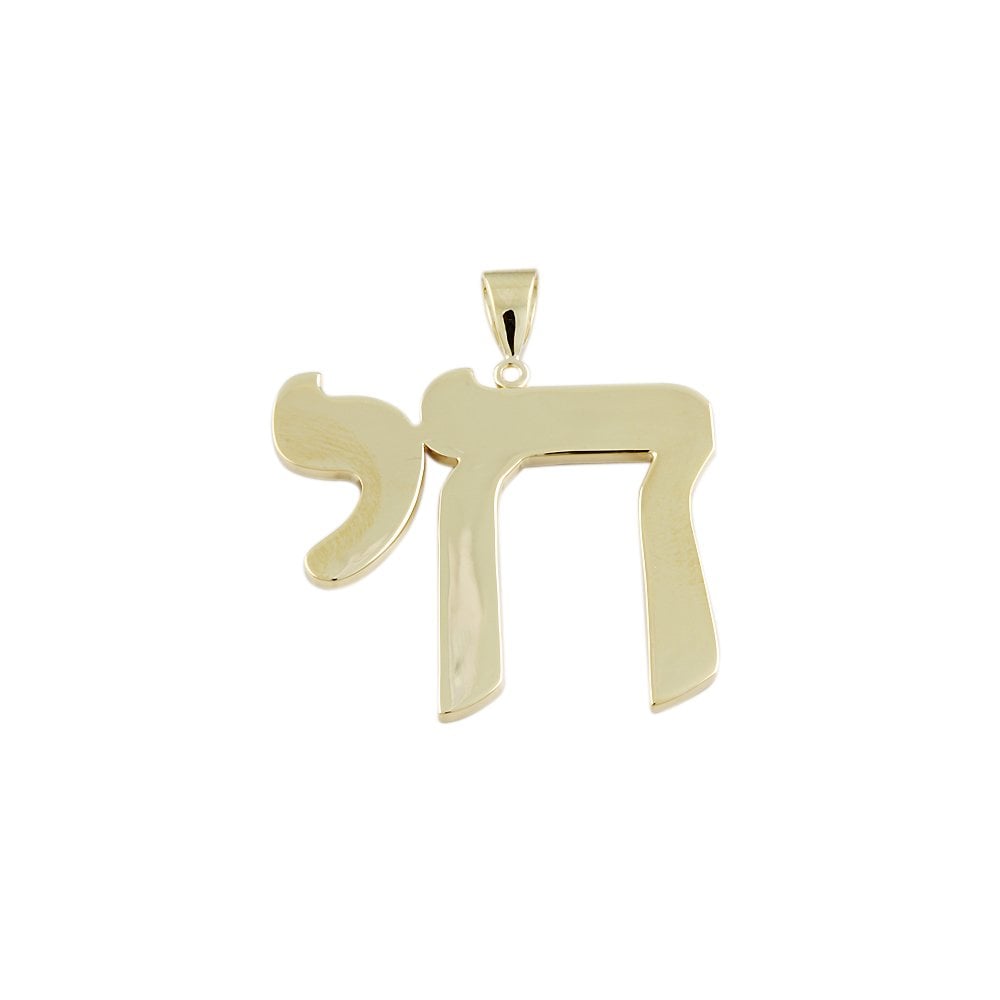 9ct Yellow Gold Plain Gold Hebrew Initial Pendant