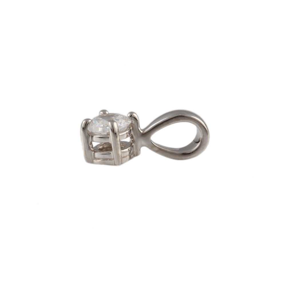 9ct White Gold 0.25ct Round Brilliant Cut Diamond Solitaire Pendant