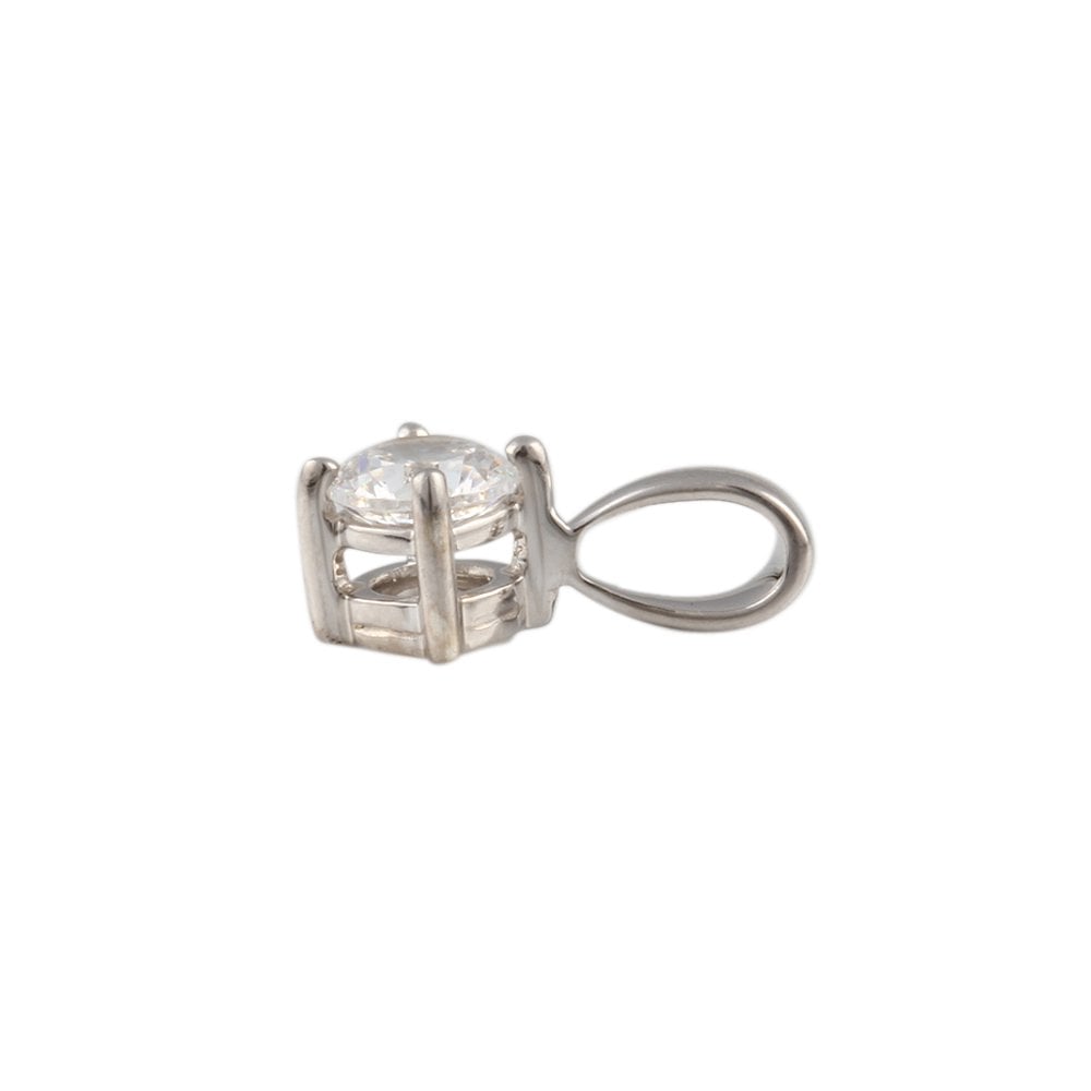 9ct White Gold 0.33ct Round Brilliant Cut Diamond Solitaire Pendant