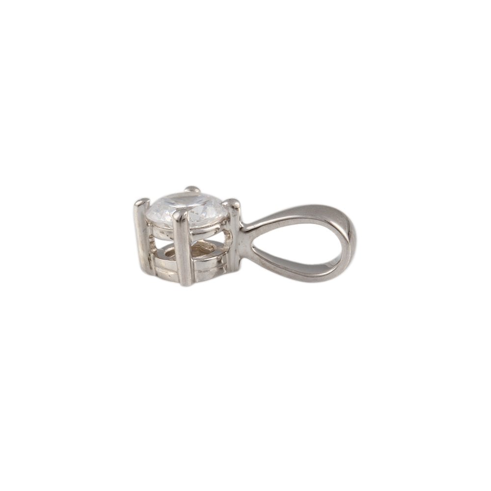 9ct White Gold 0.50ct Round Brilliant Cut Diamond Solitaire Pendant