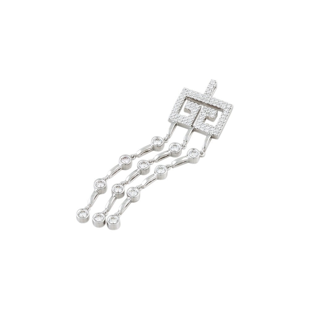 9ct White Gold 1.20ct Round Brilliant Cut Diamonds Fancy Pendant