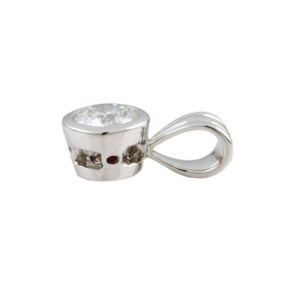 9ct White Gold Diamond Solitaire Pendant