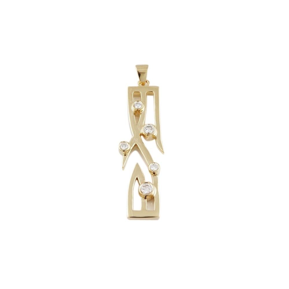 9ct Yellow Gold 0.33ct Diamond Pendant